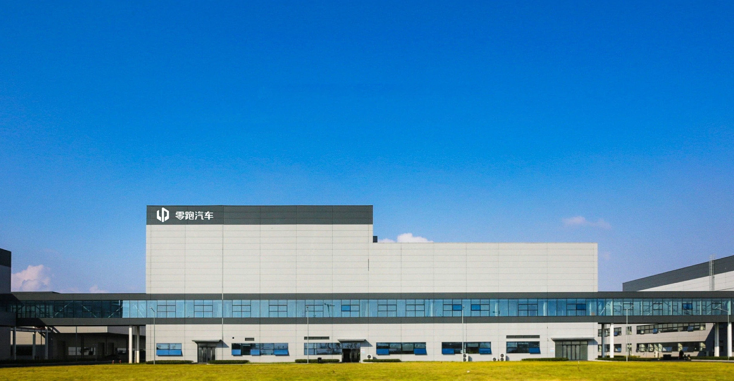 Perfect Delivery of Leapmotor's New Paint Shop Project by DYDTEC